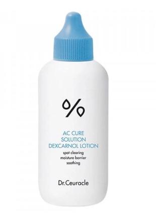 Лосьйон для зволоження проблемної шкіри dr.ceuracle ac cure so...