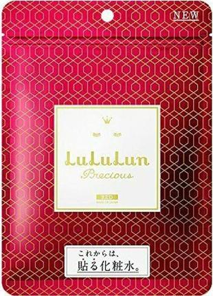 Антивікова зволожувальна тканинна маска lululun presious red mask