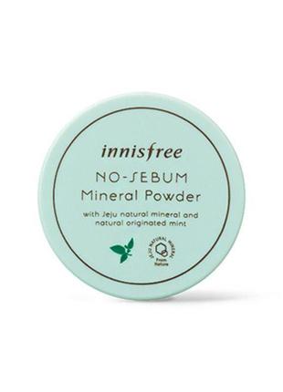 Безбарвна мінеральна матувальна розсипчаста пудра innisfree no...2 фото