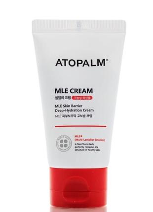 Крем із багатошаровою емульсією atopalm mle cream tube