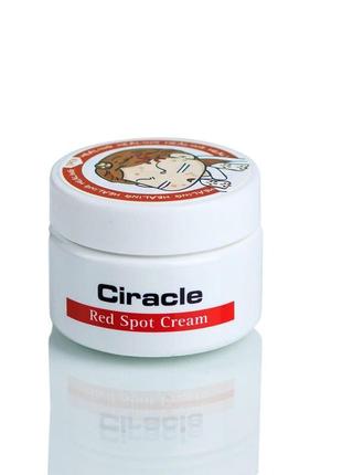 Крем лікувальний для проблемної шкіри ciracle red spot cream