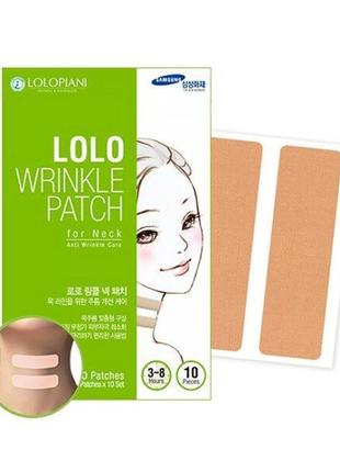 Тейпи для шиї проти зморщок lolopiani lolo wrinkle patch