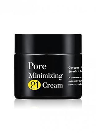 Крем для звуження пор tiam pore minimizing 21 cream2 фото