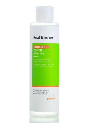 Тонер для жирної та проблемної шкіри real barrier control-t toner