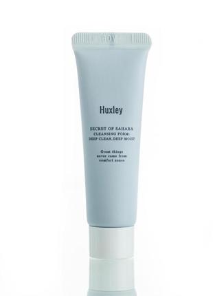 Глибокоочисна гель-пінка для вмивання huxley cleansing foam de...1 фото