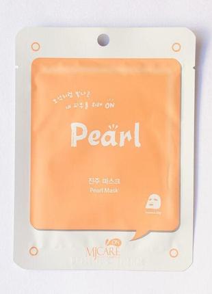 Тканинна маска з перлами mjcare pearl mask