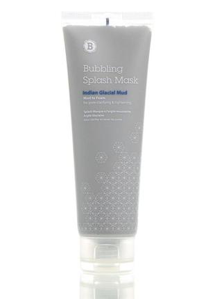 Очисна глиняна сплеш-маска киснева blithe bubbling splash mask...