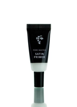 База під макіяж сатинова ottie spotlight pore master satin primer