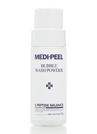 Ензимна пудра для вмивання з колагеном medi-peel bubble wash p...