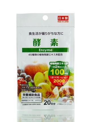 Рослинні ензими курс 20 днів daiso enzyme