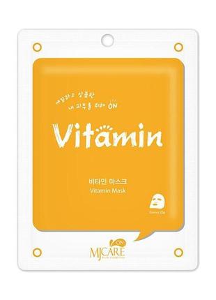 Тканинна маска з вітамінами mj care vitamin mask1 фото