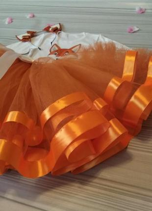 Костюм лисички, плаття лисички, оранжева спідничка з фатину4 фото
