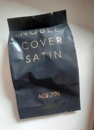 Тональний кушон для обличчя age 20's noble cover satin cushion spf 40/pa+++, 21 neutral ivory, 12 г (без змінного блоку)2 фото