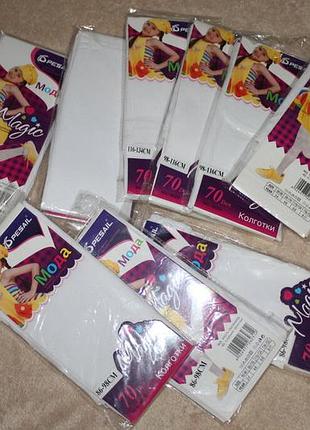 Колготы детские для девочки микрофибра