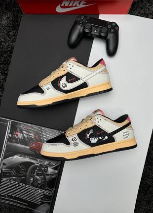 Стильные молодежные кроссовки nike sb dunk low x stussy 40th brown beige6 фото