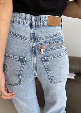 Трендовые джинсы на молниях7 фото
