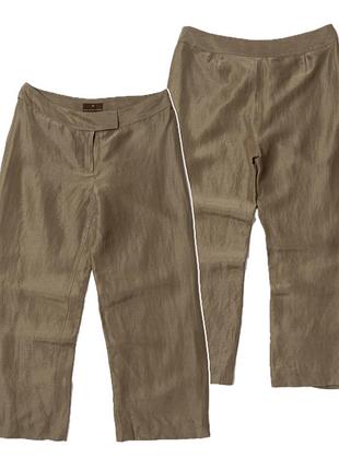 Fenn wright manson pants&nbsp;женские штаны