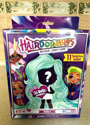 Hairdorables хердораблс лялечка з довгим волоссям і аксесуарами