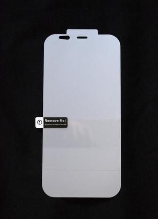 Протиударна гідрогелева захисна плівка samsung galaxy s8 plus ...