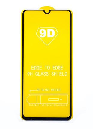 9d захисне скло samsung a31 full glue клей по всій поверхні