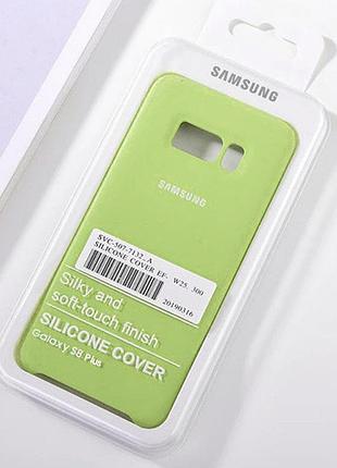 Силіконовий чохол silicon case для samsung galaxy s8 plus м'ятний