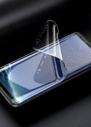 Гідрогель захисна плівка samsung s7 s8 s9 s10 e plus note 8 9...