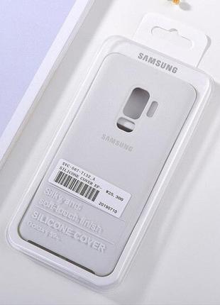 Silicone case силіконовий чохол на samsung galaxy s9 plus білий