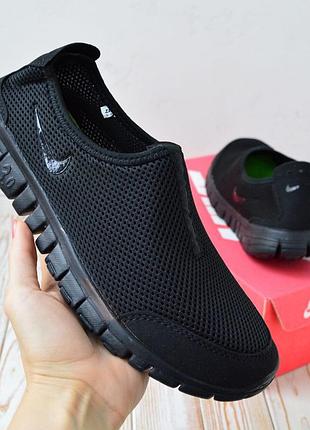 Nike free run 3.0 мокасины кеды мужские найк фри ран черные текстильные легкие весенние летние демисезонные демисезон низкие сетка1 фото