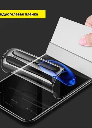 Гідрогелева плівка xiaomi redmi note 8t протиударна