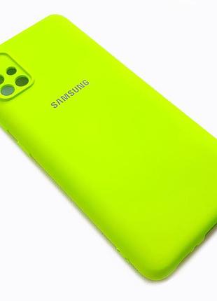 Силіконовий чохол samsung a51 неоновий зелений soft touch мікр...