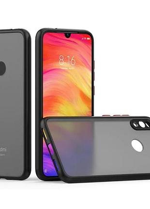 Матовий протиударний чохол, кольорові кнопки для xiaomi redmi ...