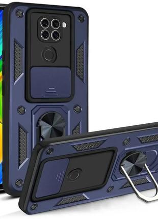 Протиударний захисний чохол із кільцем під магнітний тримач на...