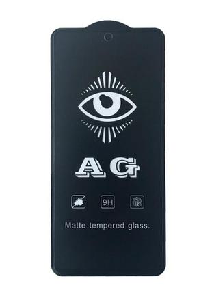 Матове захисне скло ag для xiaomi redmi note 9 pro клей по всі...