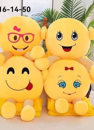 Іграшка/плед/подушка трансформер смайл