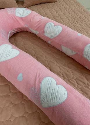 Подушка для вагітних (обіймашка) сердечко3 фото