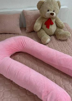 Подушка для вагітних (обнімашка) рожевий3 фото