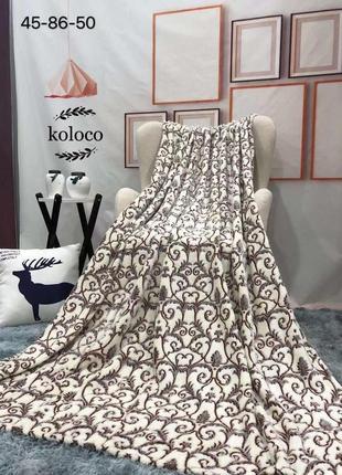 Плед покривало koloco велюр 220/240