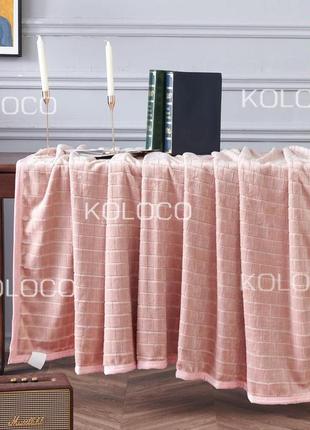 Покривало-плед камушки koloco 220/240 см пудра