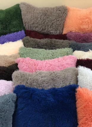 Подушка хутряна травичка