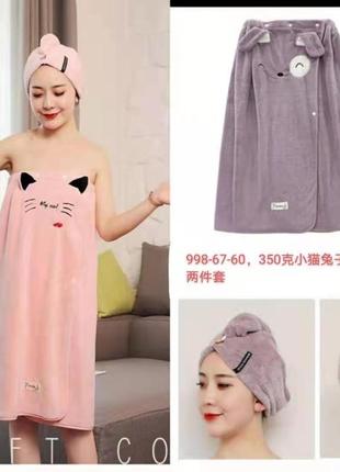 Рушник халат/сауна з чалмою на гумках з мікрофібра плюш пончо