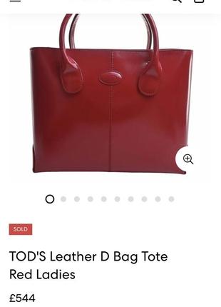 Tod's leather d bag tote red ladies9 фото