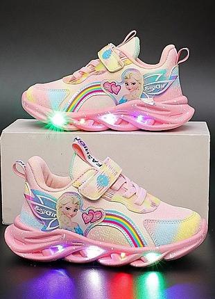 Кросівки 🌸 з підсвіткою 🌸 led 🌸 ельза