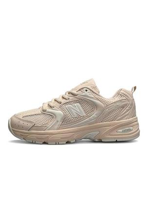 Женские кроссовки new balance 530 beige