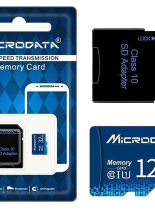 Microdata microsd карта 128gb (10 class)