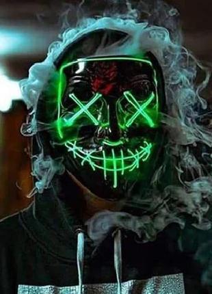 Неонова маска "судно ніч" світиться led mask