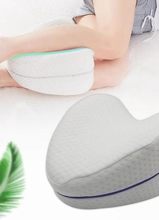 Подушка ортопедична для ніг leg pillow