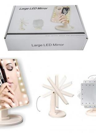 Дзеркало для макіяжу magic makeup mirror з led-підсвічуванням3 фото