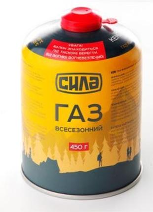 Газ у балоні для кемпінгу 450 г (корея) (нарізне з'єднання) си...