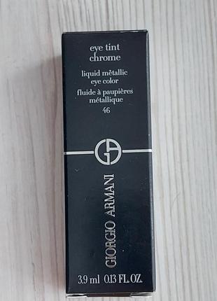 Тени для век giorgio armani eye tint chrome 46. объем 3.9 ml.2 фото