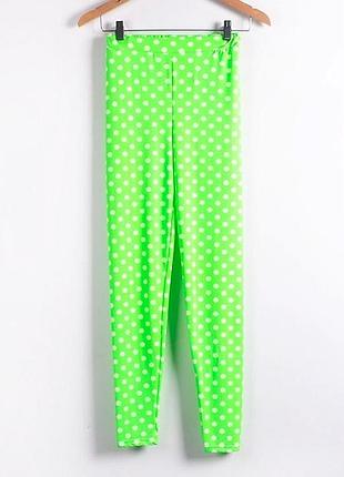 Яркие салатовые леггинсы в горошек из мягкой ткани. скидка 50%